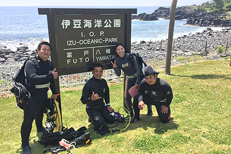 OWライセンス取得コース OWライセンス取得コース